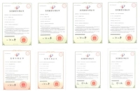 個人購買專利需要多少錢？