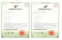 專利買一個(gè)多少錢?