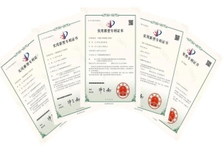 購買專利時(shí)的一些注意事項(xiàng)