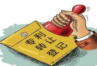 企業(yè)購(gòu)買專利需要注意什么