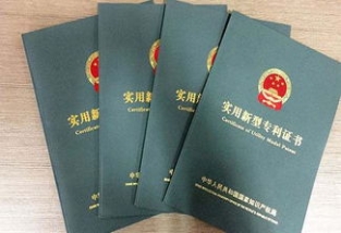 專利購(gòu)入價(jià)格：如何避免被高價(jià)坑？